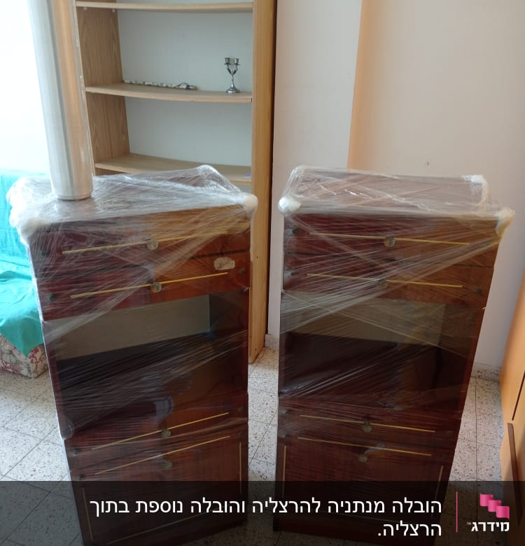 שידות עטופות בניילון למעבר דירה